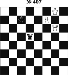 Иллюстрация к книге — Книга начинающего шахматиста [i_994.jpg]