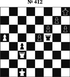 Иллюстрация к книге — Книга начинающего шахматиста [i_999.jpg]