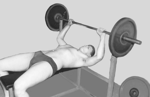 Иллюстрация к книге — Чтобы спина не болела [_1103.jpg]