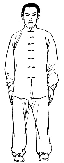 Иллюстрация к книге — Цигун – китайская гимнастика для здоровья. Современное руководство по древней методике исцеления [i_060.jpg]