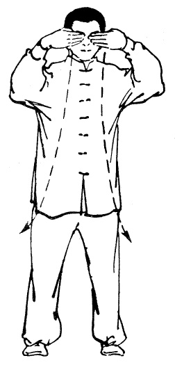 Иллюстрация к книге — Цигун – китайская гимнастика для здоровья. Современное руководство по древней методике исцеления [i_080.jpg]