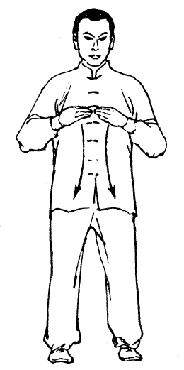 Иллюстрация к книге — Цигун – китайская гимнастика для здоровья. Современное руководство по древней методике исцеления [i_081.jpg]