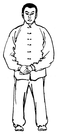 Иллюстрация к книге — Цигун – китайская гимнастика для здоровья. Современное руководство по древней методике исцеления [i_082.jpg]