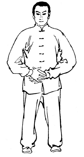 Иллюстрация к книге — Цигун – китайская гимнастика для здоровья. Современное руководство по древней методике исцеления [i_084.jpg]