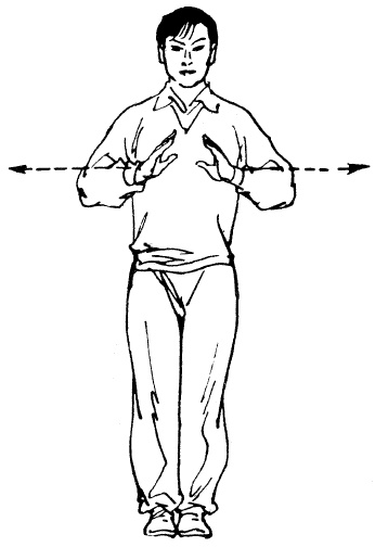 Иллюстрация к книге — Цигун – китайская гимнастика для здоровья. Современное руководство по древней методике исцеления [i_091.jpg]