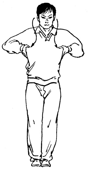 Иллюстрация к книге — Цигун – китайская гимнастика для здоровья. Современное руководство по древней методике исцеления [i_112.jpg]