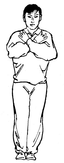 Иллюстрация к книге — Цигун – китайская гимнастика для здоровья. Современное руководство по древней методике исцеления [i_122.jpg]