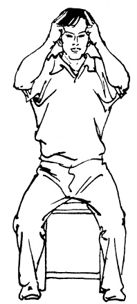 Иллюстрация к книге — Цигун – китайская гимнастика для здоровья. Современное руководство по древней методике исцеления [i_178.jpg]