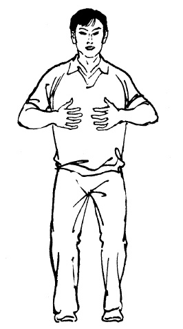 Иллюстрация к книге — Цигун – китайская гимнастика для здоровья. Современное руководство по древней методике исцеления [i_201.jpg]