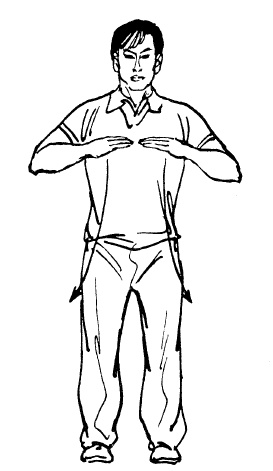 Иллюстрация к книге — Цигун – китайская гимнастика для здоровья. Современное руководство по древней методике исцеления [i_210.jpg]