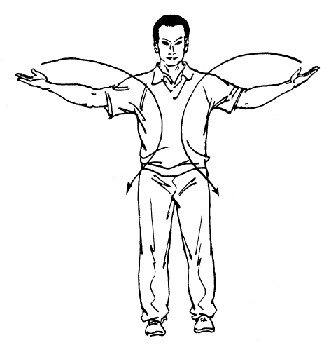 Иллюстрация к книге — Цигун – китайская гимнастика для здоровья. Современное руководство по древней методике исцеления [i_242.jpg]