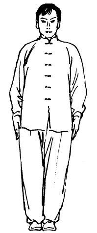 Иллюстрация к книге — Цигун – китайская гимнастика для здоровья. Современное руководство по древней методике исцеления [i_291.jpg]