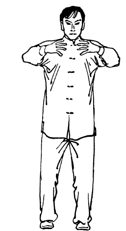 Иллюстрация к книге — Цигун – китайская гимнастика для здоровья. Современное руководство по древней методике исцеления [i_293.jpg]