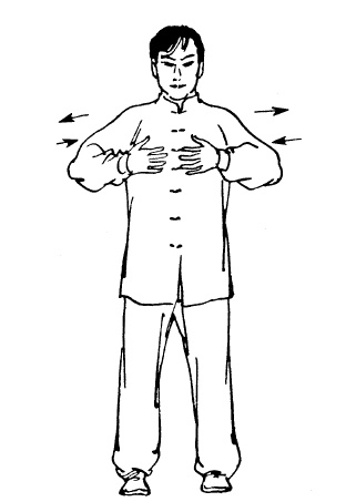 Иллюстрация к книге — Цигун – китайская гимнастика для здоровья. Современное руководство по древней методике исцеления [i_294.jpg]