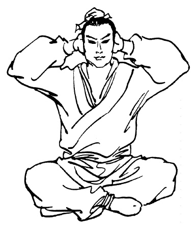 Иллюстрация к книге — Цигун – китайская гимнастика для здоровья. Современное руководство по древней методике исцеления [i_339.jpg]