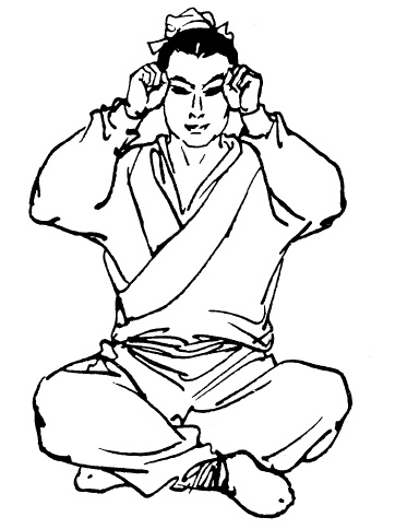 Иллюстрация к книге — Цигун – китайская гимнастика для здоровья. Современное руководство по древней методике исцеления [i_342.jpg]