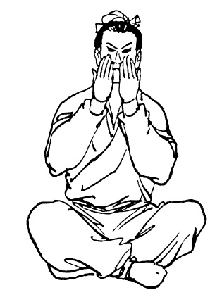 Иллюстрация к книге — Цигун – китайская гимнастика для здоровья. Современное руководство по древней методике исцеления [i_343.jpg]