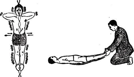 Иллюстрация к книге — Диета по методу Гогулан. Долой лишний вес [i_016.jpg]
