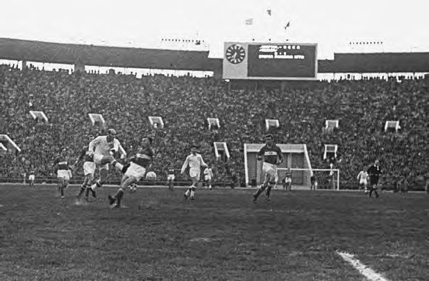 Иллюстрация к книге — Мяч, пробитый им, и теперь летит над землей. Древо памяти Валентина Бубукина [_14.jpg]