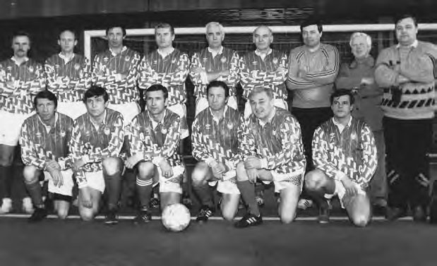 Иллюстрация к книге — Мяч, пробитый им, и теперь летит над землей. Древо памяти Валентина Бубукина [_39.jpg]