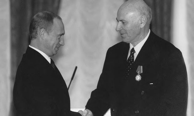 Иллюстрация к книге — Мяч, пробитый им, и теперь летит над землей. Древо памяти Валентина Бубукина [_47.jpg]