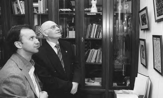 Иллюстрация к книге — Мяч, пробитый им, и теперь летит над землей. Древо памяти Валентина Бубукина [_49.jpg]