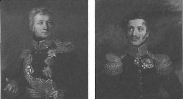 Иллюстрация к книге — Военная разведка в Российской империи [image4.jpg]