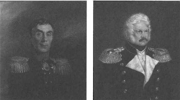 Иллюстрация к книге — Военная разведка в Российской империи [image6.jpg]