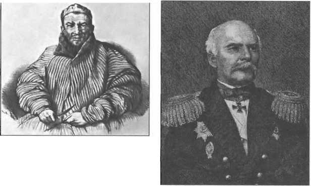 Иллюстрация к книге — Военная разведка в Российской империи [image7.jpg]