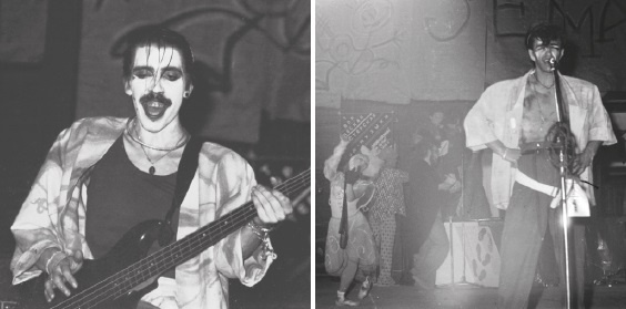 Иллюстрация к книге — Наутилус Помпилиус. Мы вошли в эту воду однажды [i_025.jpg]