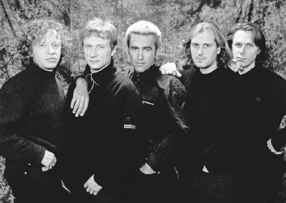 Иллюстрация к книге — Наутилус Помпилиус. Мы вошли в эту воду однажды [i_064.jpg]