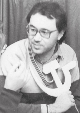 Иллюстрация к книге — Наутилус Помпилиус. Мы вошли в эту воду однажды [i_082.jpg]