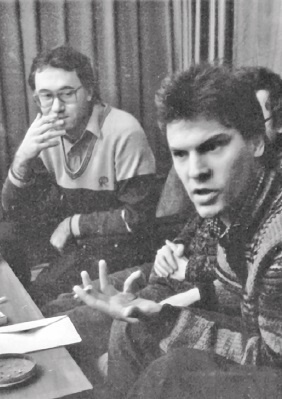 Иллюстрация к книге — Наутилус Помпилиус. Мы вошли в эту воду однажды [i_083.jpg]