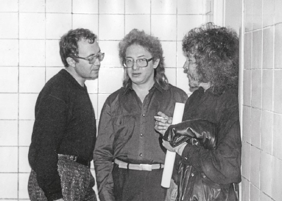 Иллюстрация к книге — Наутилус Помпилиус. Мы вошли в эту воду однажды [i_086.jpg]