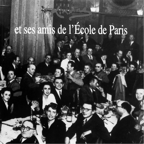 Иллюстрация к книге — Забытые герои Монпарнаса. Художественный мир русско/еврейского Парижа, его спасители и хранители [_16.jpg]