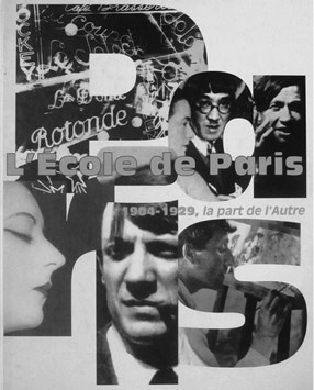 Иллюстрация к книге — Забытые герои Монпарнаса. Художественный мир русско/еврейского Парижа, его спасители и хранители [_6.jpg]