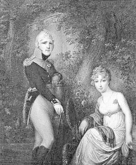 Иллюстрация к книге — Быть императрицей. Повседневная жизнь на троне [i_002.jpg]