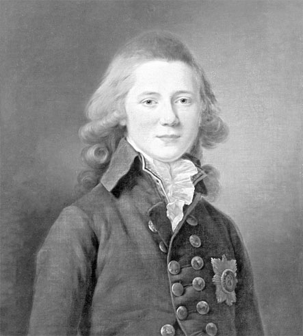 Иллюстрация к книге — Быть императрицей. Повседневная жизнь на троне [i_004.jpg]