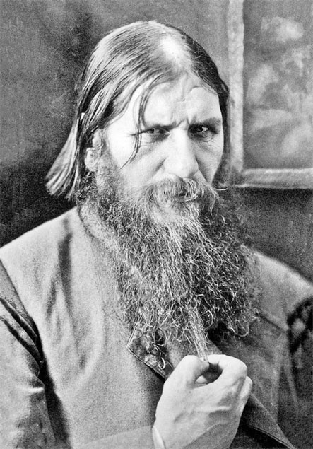 Иллюстрация к книге — Быть императрицей. Повседневная жизнь на троне [i_029.jpg]