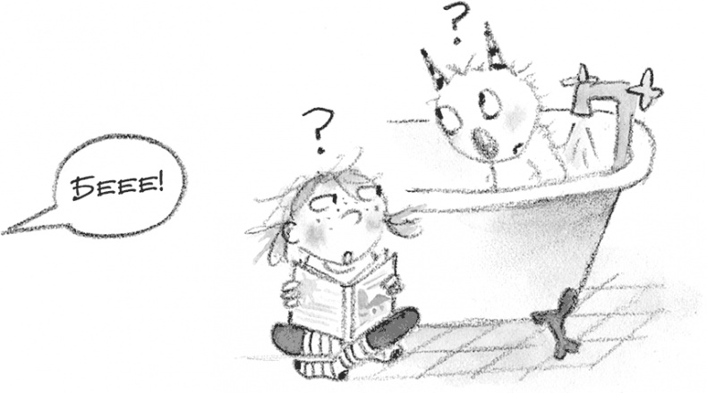 Иллюстрация к книге — Дори и чёрный барашек [i_036.jpg]