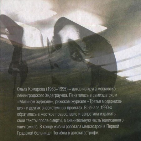 Иллюстрация к книге — Грузия [i_001.jpg]