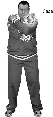 Иллюстрация к книге — Своды Славянской гимнастики [_129.jpg]