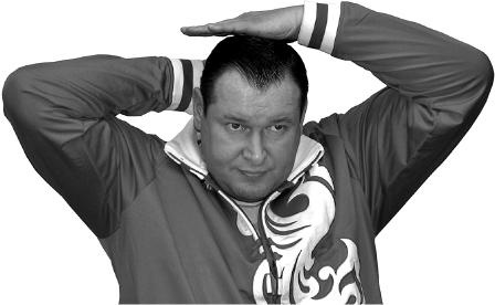 Иллюстрация к книге — Своды Славянской гимнастики [_134.jpg]