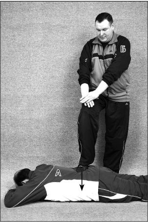 Иллюстрация к книге — Своды Славянской гимнастики [_196.jpg]