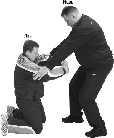 Иллюстрация к книге — Своды Славянской гимнастики [_268.jpg]