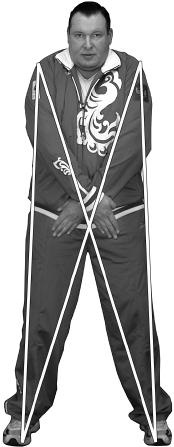 Иллюстрация к книге — Своды Славянской гимнастики [_30.jpg]