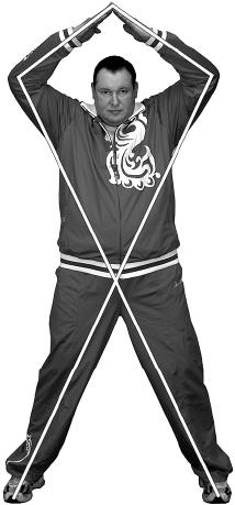 Иллюстрация к книге — Своды Славянской гимнастики [_41.jpg]