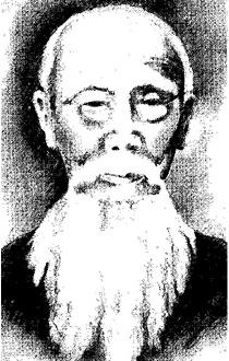 Иллюстрация к книге — Энциклопедия каратэ. История и философия, теория и практика, педагогические принципы и методики обучения [_111_fmt.jpg]