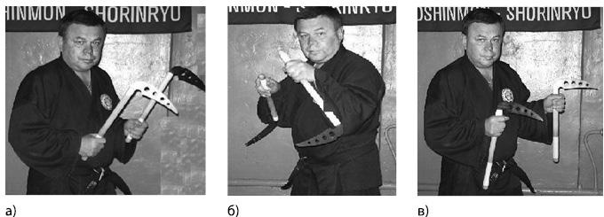 Иллюстрация к книге — Энциклопедия каратэ. История и философия, теория и практика, педагогические принципы и методики обучения [_117092.jpg]