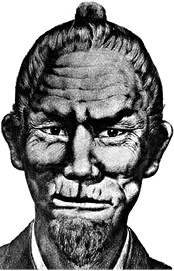 Иллюстрация к книге — Энциклопедия каратэ. История и философия, теория и практика, педагогические принципы и методики обучения [_99_fmt.jpg]